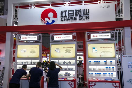 红日药业风波 37亿服务费疑云、行贿丑闻与董事长套现之谜