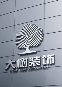 绥化企业形象设计精品课程价格解析与策划指南